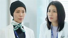 アライブ がん専門医のカルテ 最終回 「がん再発を越え…生きる希望を全ての人へ」_e0080345_07082462.png