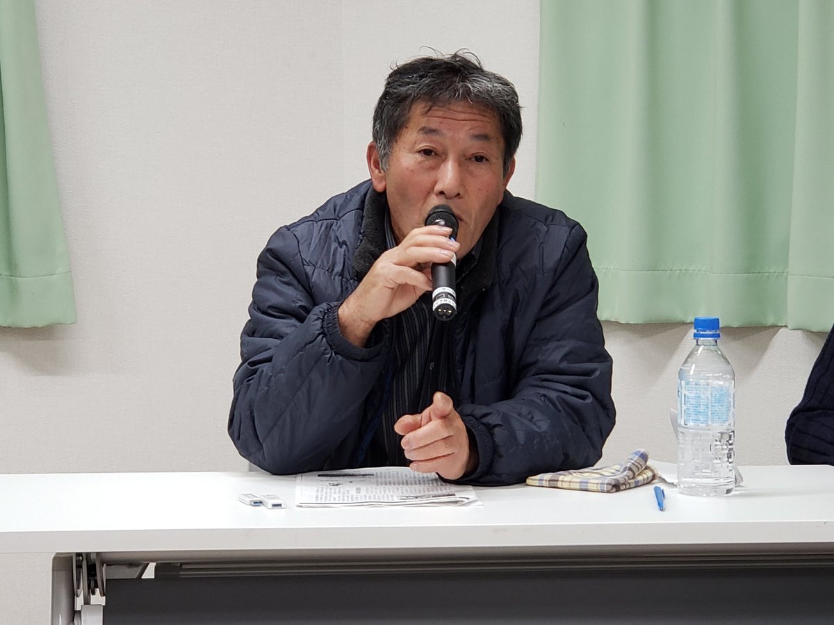 【報告】アマミノクロウサギの命を奪って進む奄美の自衛隊配備&防衛省デモ_a0336146_17082235.jpg