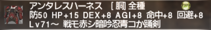 Serketの思い出_e0401547_15042366.png