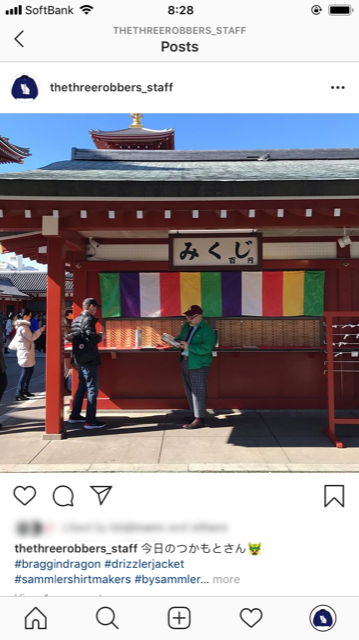 \"style 684\"ってこんなこと。_c0140560_08302370.png