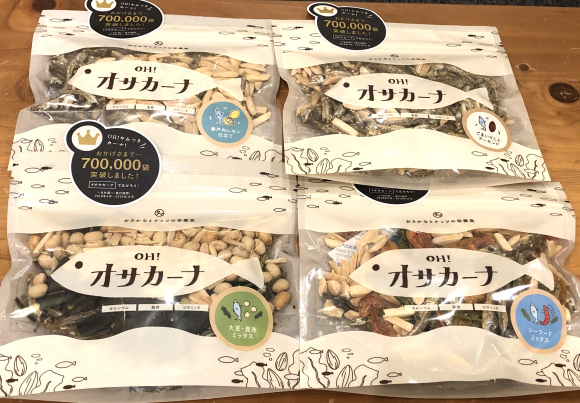 おさかーないただきました♪_d0181266_14022972.jpg