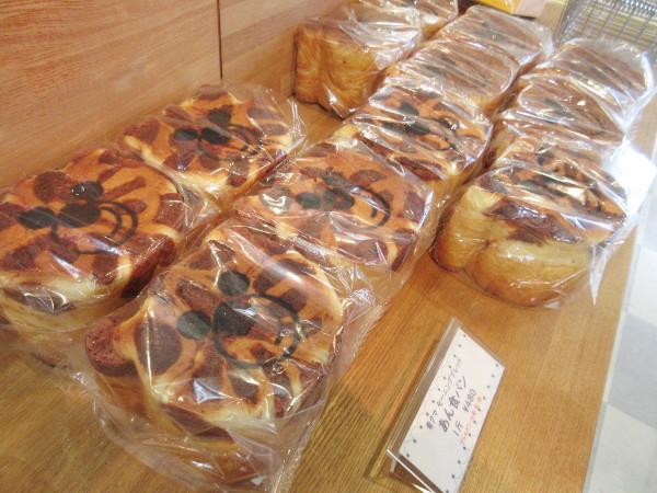 Sweets&Deco 青いクマ_c0152767_17552143.jpg