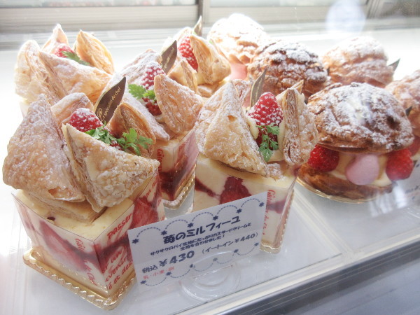 Sweets&Deco 青いクマ_c0152767_18002515.jpg