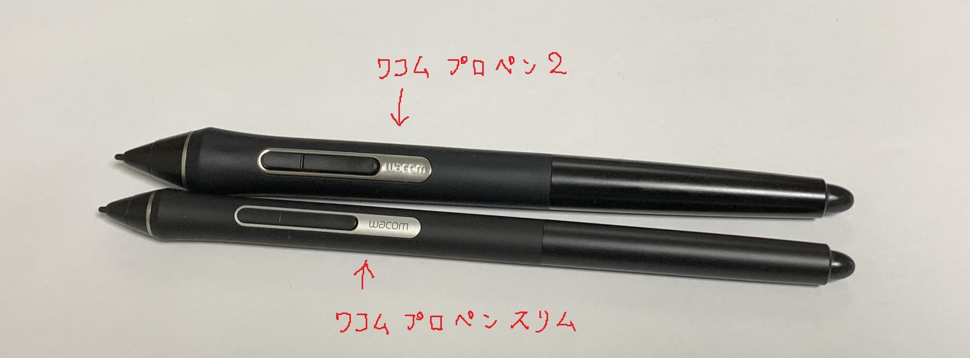 wacom プロペン　スリム　おまけ付き