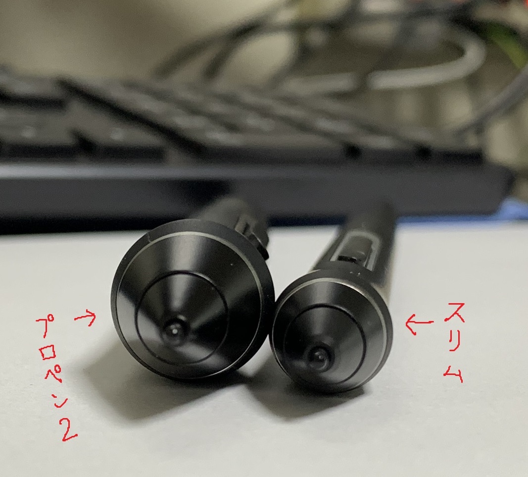 液タブ・ペンタブ Wacom Pro Pen slim KP301E00DZ ed7905bb-aeeb-41f1-abfa-