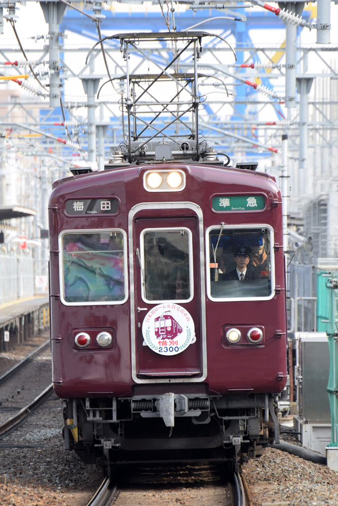 TAMRON SP 70-300mm F/ Di VC USDの話 : 鉄道ばっかのブログ