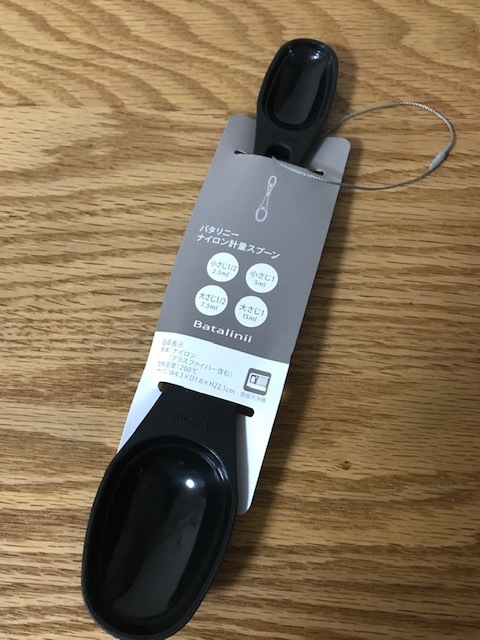KEYUCA_f0204295_14264516.jpg