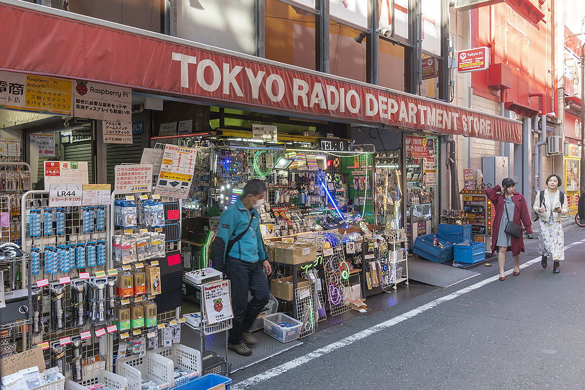 オリンピック、ラジオ、秋葉原、オウム真理教,AKB48 　　3月20日（金・祝）　6857_b0069507_06513584.jpg