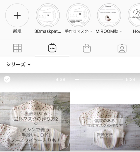 リネンとガーゼで作る大人用立体マスク(自宅用)型紙に英語表記追加 注目のブランド リネン×クレンゼ加工ダブルガーゼ ギャザーインナーマスク ハンドメイド その他