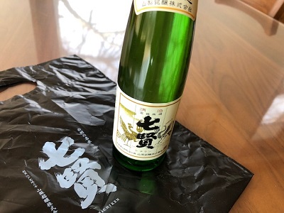 「蔵出し」は買えましたが・・・_f0019247_108725.jpg