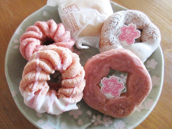 ミスタードーナツ 瑞浪店_c0152767_19062180.jpg