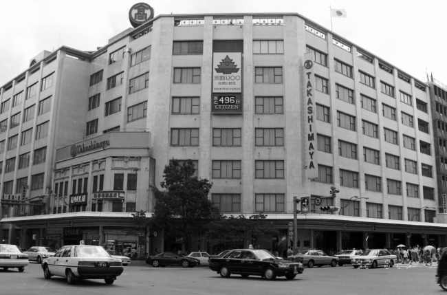 Takashimaya Department Store 高島屋京都店 旅年譜 Chronological Record Of Junya Nakai S Travel Takashimaya Department Store 高島屋京都店 旅年譜 Chronological Record Of Junya Nakai S Travel