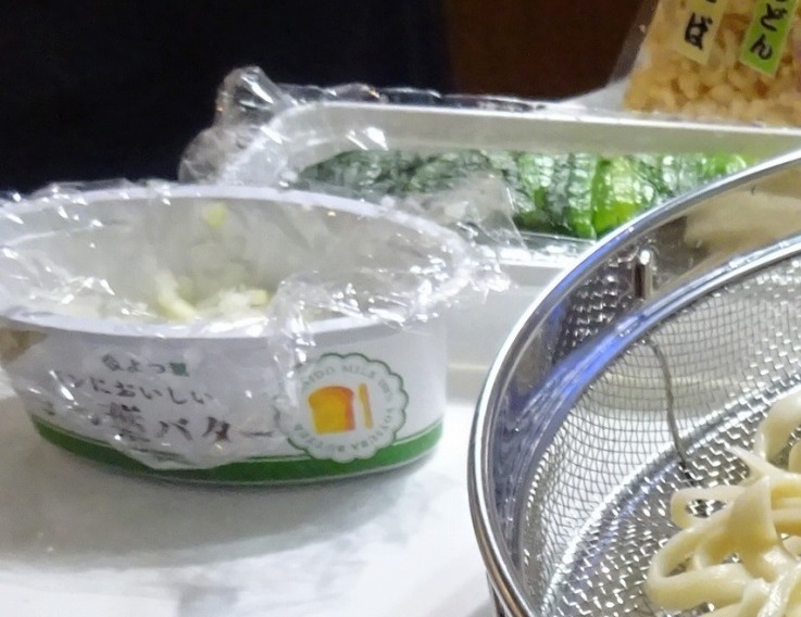 お彼岸には林製麺が欠かせない、叔父のこだわり_d0061678_17520496.jpg