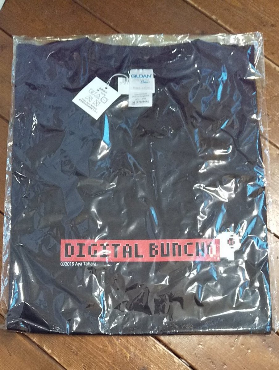 関西つうしん【鳥展 vol.10】Buncha-yA田原あや作品紹介!通販も受付中_d0322493_00322718.jpg
