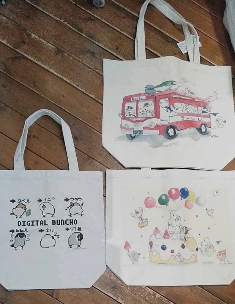 関西つうしん【鳥展 vol.10】Buncha-yA田原あや作品紹介!通販も受付中_d0322493_00374272.jpg