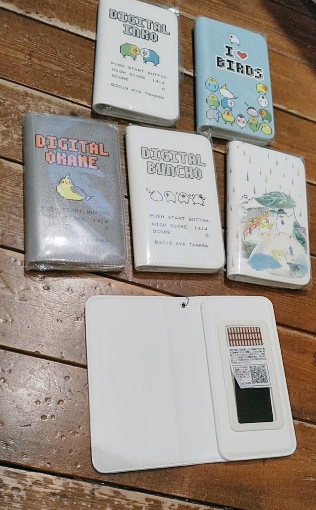 関西つうしん【鳥展 vol.10】Buncha-yA田原あや作品紹介!通販も受付中_d0322493_00412256.jpg