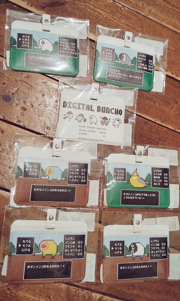 関西つうしん【鳥展 vol.10】Buncha-yA田原あや作品紹介!通販も受付中_d0322493_00464124.jpg