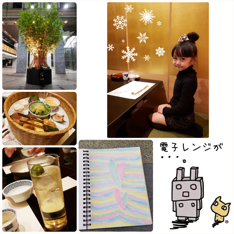 大雪…心ポカポカ、静かなホワイトデー。_d0224894_18081065.jpg