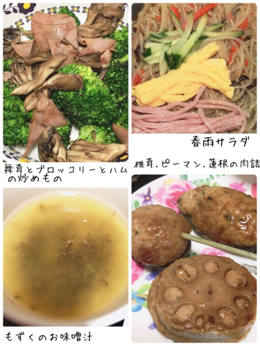 しばしのお別れ ぶうぶうず まよまよの癒しの日記