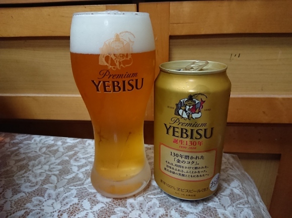 3/21 ヱビスビール、牛乳割、日本一の焼き鳥、釜揚げ蛍烏賊@自宅_b0042308_12552326.jpg