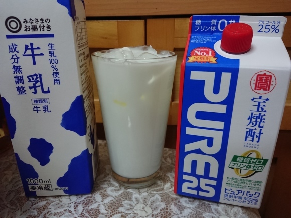 3/21 ヱビスビール、牛乳割、日本一の焼き鳥、釜揚げ蛍烏賊@自宅_b0042308_12554966.jpg