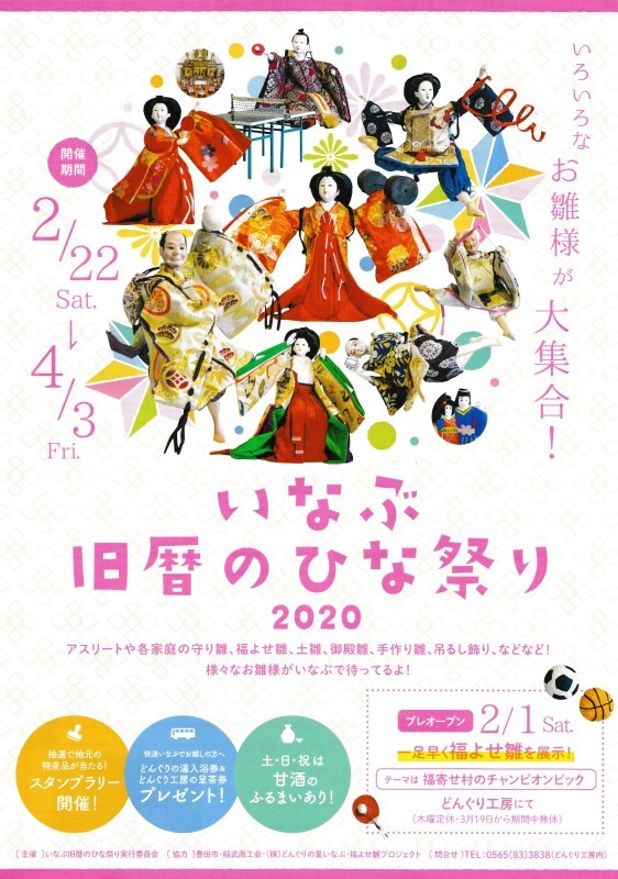桶茶、やるよーーー_b0220318_13410665.jpeg