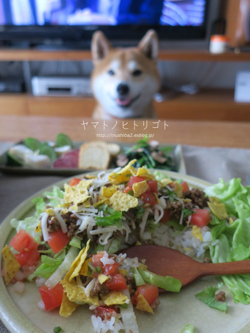 今日はタコライス♪_e0394031_08431835.jpg