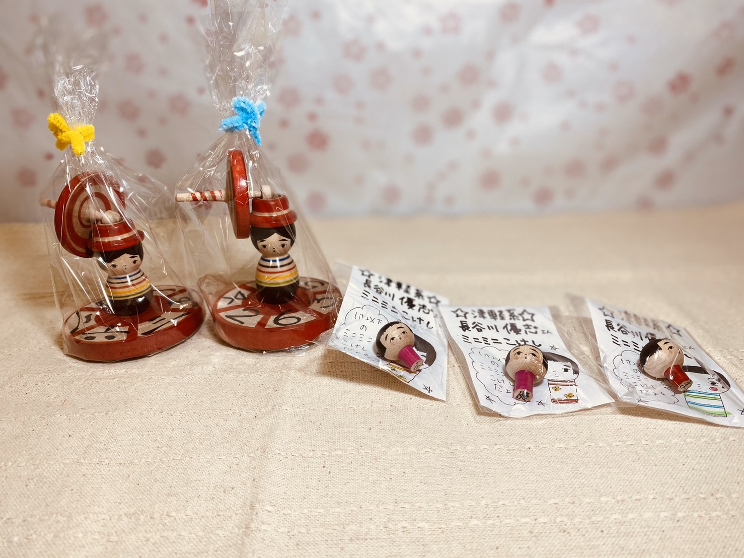 コロナで困った!津軽こけし館決算大売出し通販拡大ブログその4_e0318040_12073656.jpg