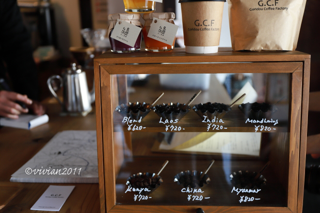 栃木市 Gorido Coffee Factory(悟理道珈琲工房) ~コーヒーの香りに包まれて~ _e0227942_00411373.jpg