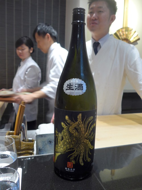 三田「日本料理 晴山」へ行く。_f0232060_20194499.jpg