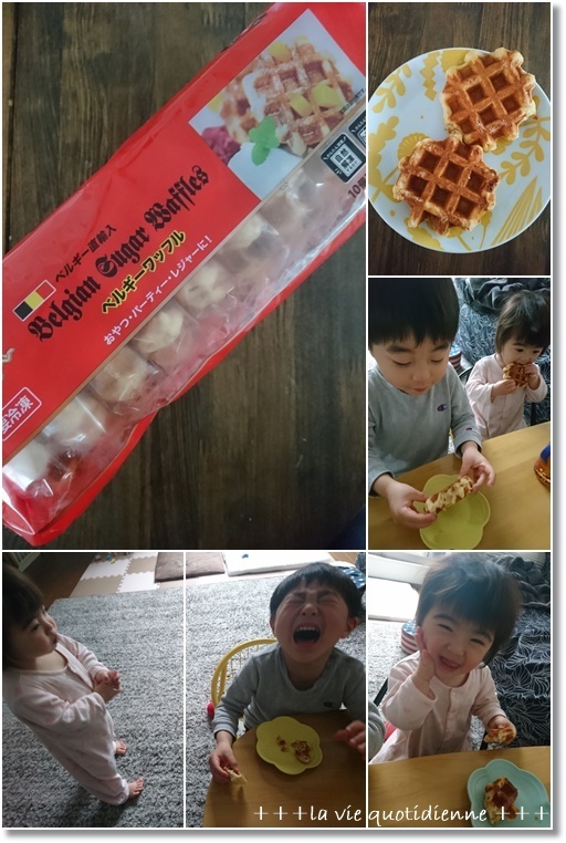 大人気だった激甘ワッフル!とトトロの感じ。。。無くなった!?_a0348473_05494187.jpg
