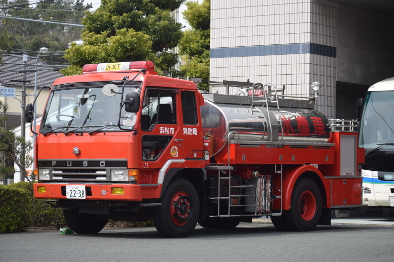 浜松市消防局 小型動力ポンプ付水槽車 どらごん撮影記 浜松市消防局 小型動力ポンプ付水槽車 どらごん撮影記