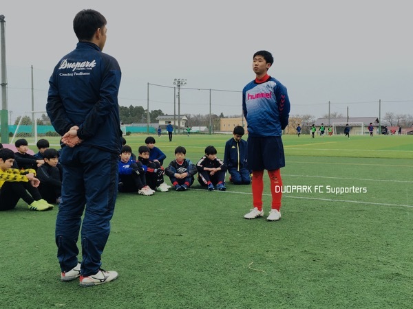 DUOPARK FC U-15 卒団イベント　March 22, 2020_c0365198_13510303.jpg