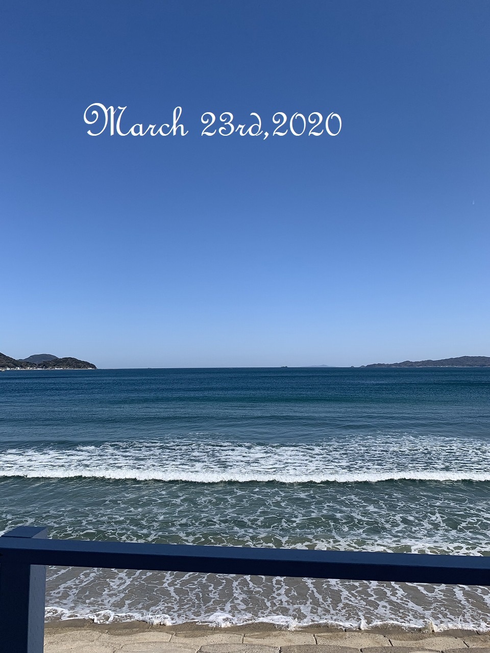 連休は・・・_b0175400_10453126.jpg