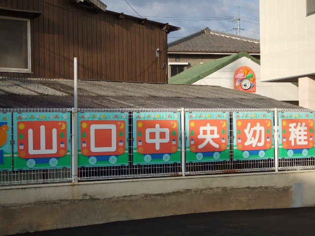 神奈川 黒岩知事「今週末は不要不急の外出自粛を」_b0398201_20144625.jpg
