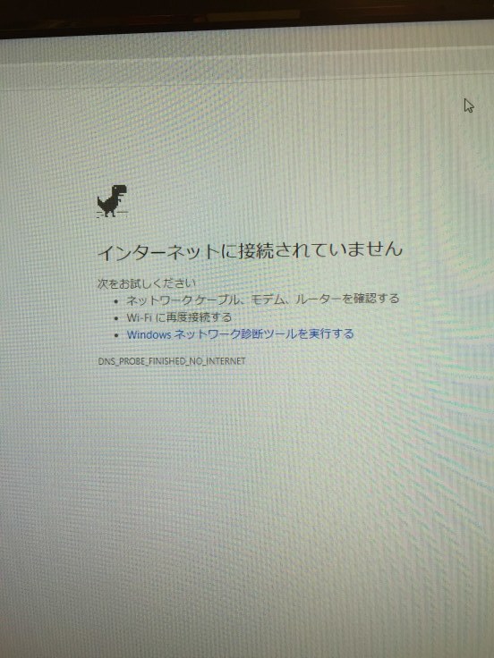 大変な1日_f0076731_20295169.jpeg