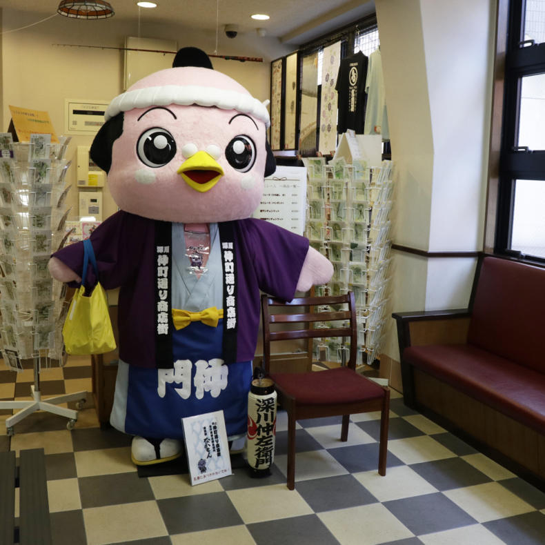 深川東京モダン館から富士塚へ_c0060143_00540334.jpg