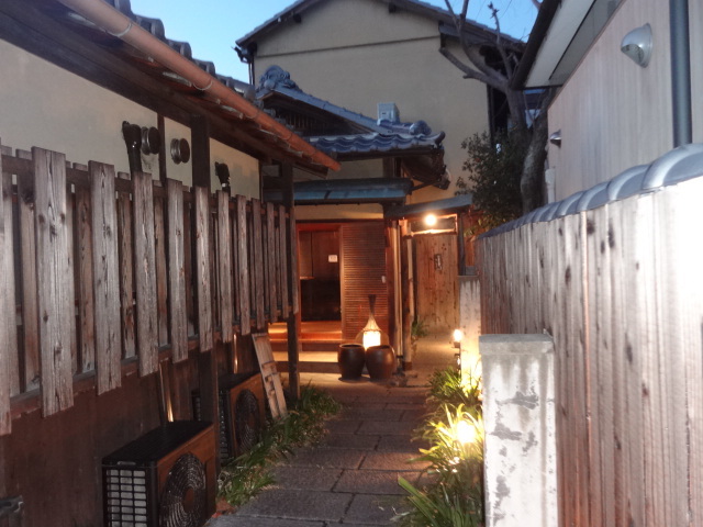 French O mo Ya フレンチオモヤ 奈良町 健康で輝いて楽しく French O mo Ya フレンチオモヤ 奈良町 健康で輝いて楽しく