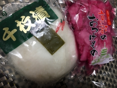 京都・奈良 冬の旅’20 その6_e0326953_18261331.jpg