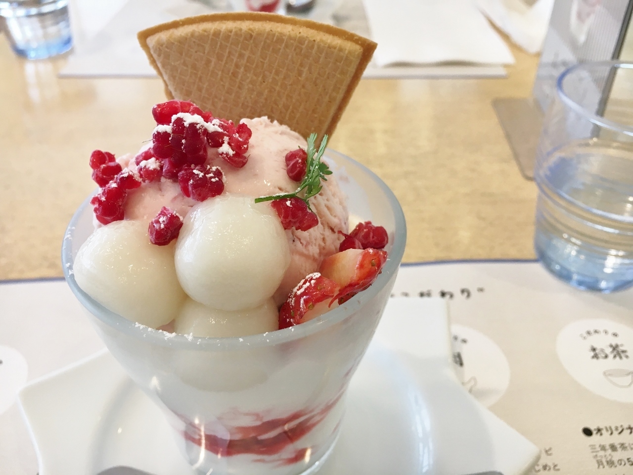 京都・奈良 冬の旅’20 その6_e0326953_19205162.jpg
