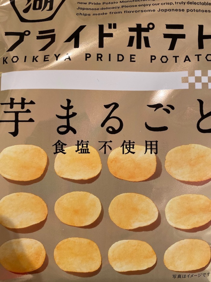 ちいさな幸せを重ねて_c0113755_01483207.jpeg