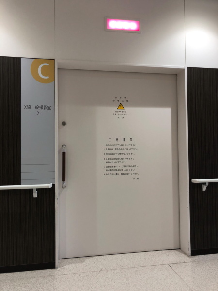 骨折日誌 2020 最終回 抜糸_e0338862_16290288.jpg