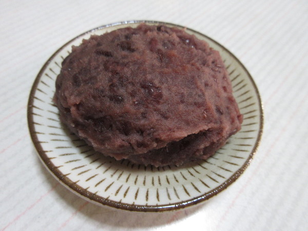 春分の日のぼたもち(牡丹餅)_c0152767_13472236.jpg