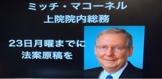 だらしなや日本(世界の緊急支援策と比較して)_d0083068_14090813.jpg