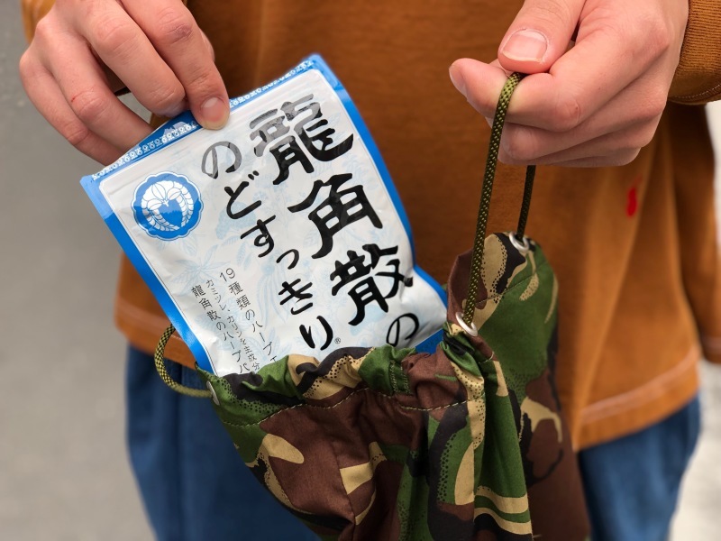 麻雀好き必見!!!!!!!_c0197972_14420254.jpg