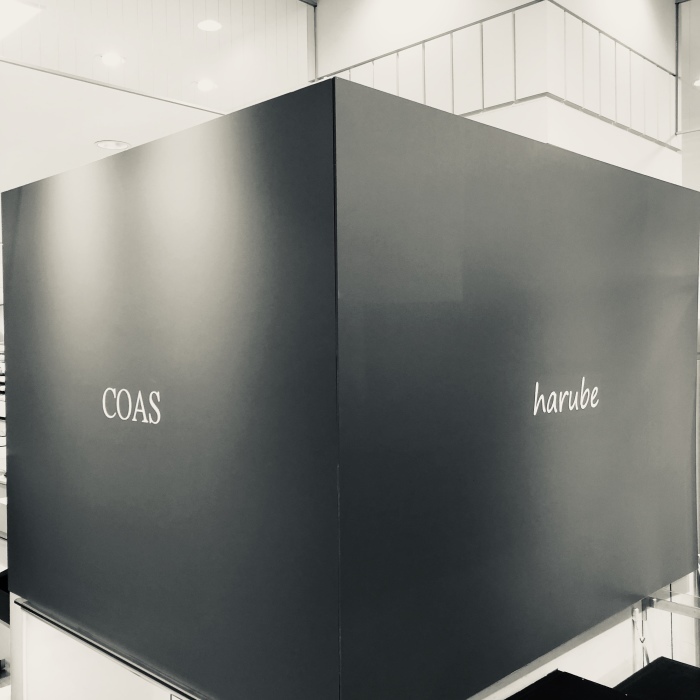 展示会終了_a0152283_22150857.jpeg