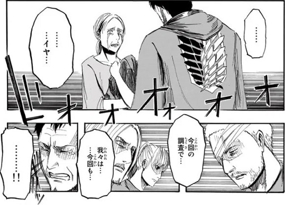 3倍ドロップ期間の活動報告_d0330183_11205928.jpg