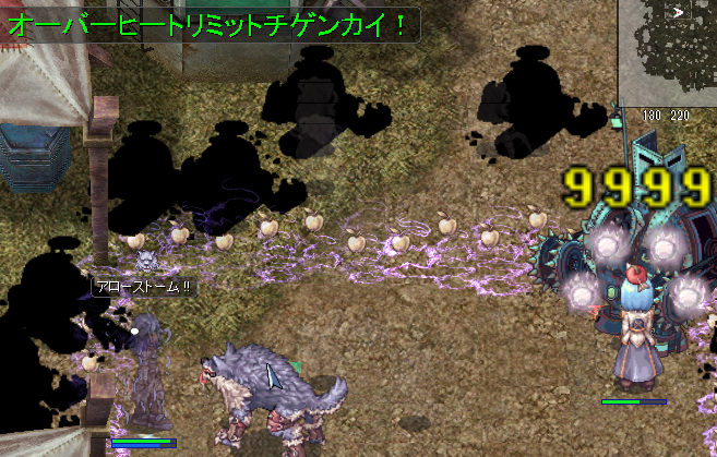 3倍ドロップ期間の活動報告_d0330183_7405863.jpg