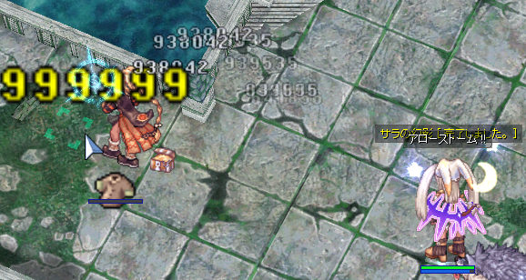 3倍ドロップ期間の活動報告_d0330183_7553223.jpg