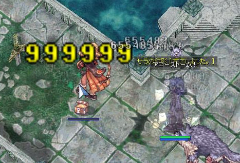 3倍ドロップ期間の活動報告_d0330183_803092.jpg